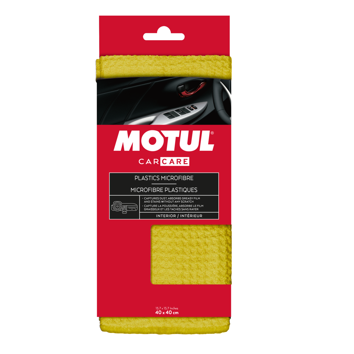 Motul MOTUL - Laveta PLASTICS MICROFIBRE